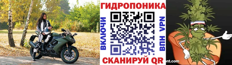Как найти наркотики Камызяк Гашиш АМФЕТАМИН Мефедрон