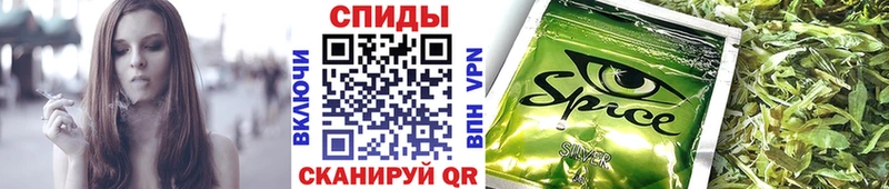 купить   Камызяк  БУТИРАТ бутандиол 