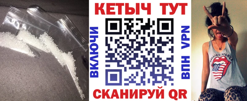 кракен как зайти  Камызяк  КЕТАМИН VHQ 