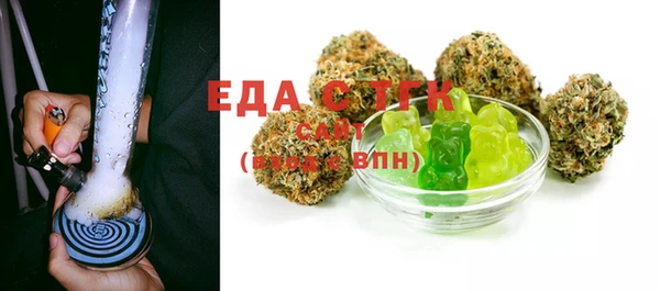 таблы Верея