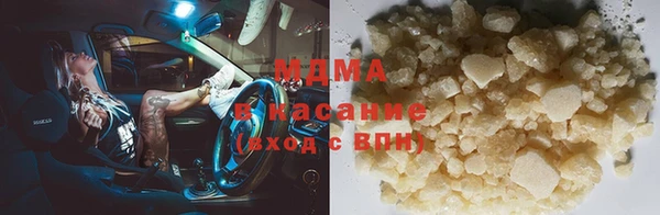 таблы Верея