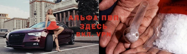 первитин Верхний Тагил