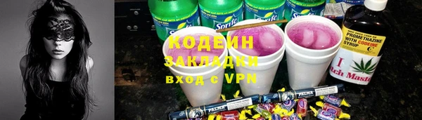 таблы Верея
