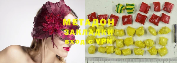 таблы Верея