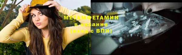 таблы Верея