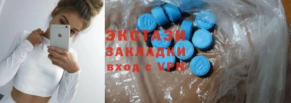 таблы Верея