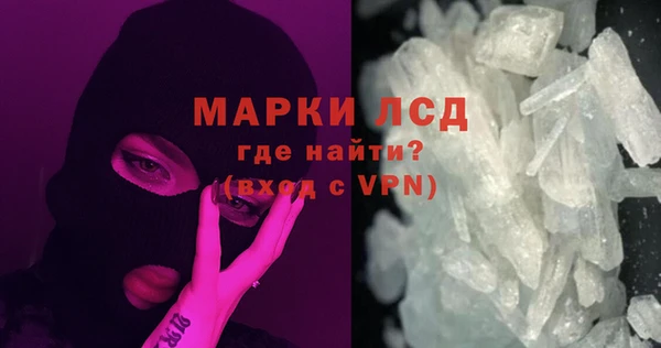 первитин Верхний Тагил