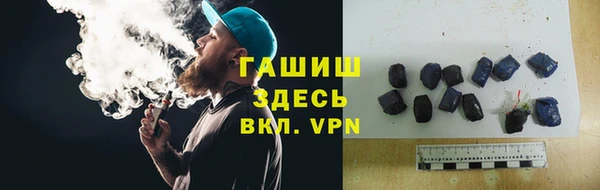 таблы Верея