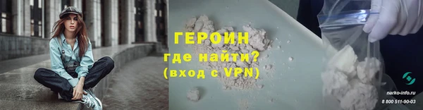 таблы Верея