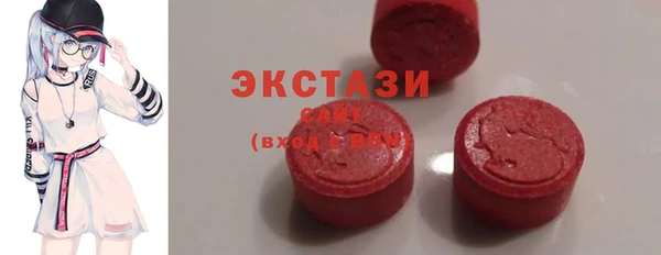 таблы Верея
