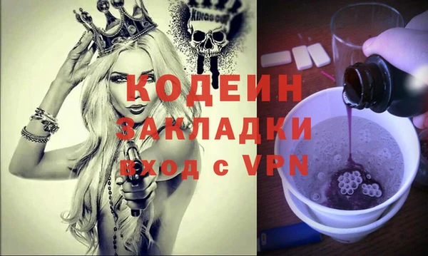таблы Верея