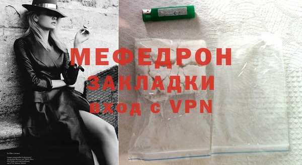 наркотики Новодвинск