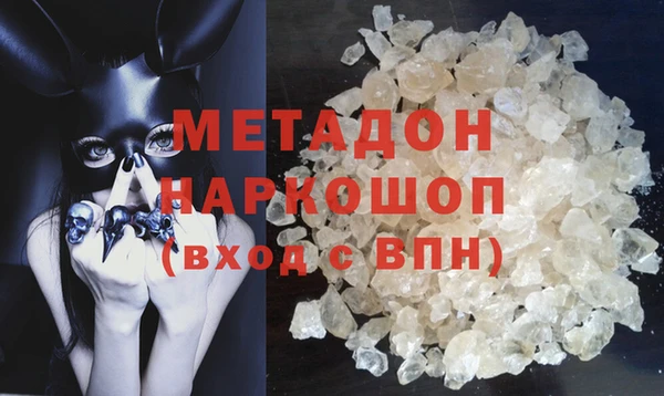 таблы Верея