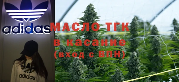 таблы Верея