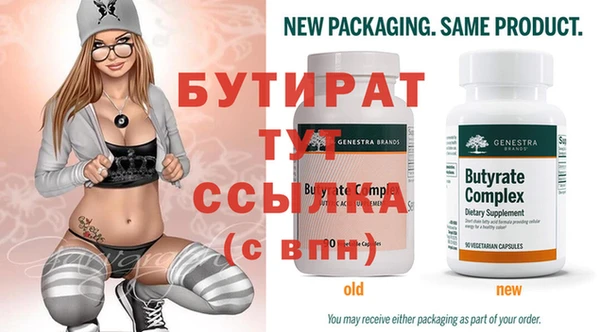 таблы Верея