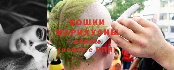 трава Верхнеуральск