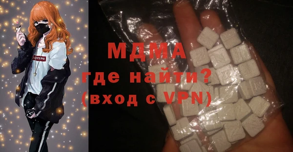 первитин Верхний Тагил