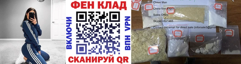 Метамфетамин пудра  Камызяк 
